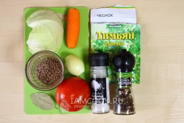 Шаг 1: иллюстрация