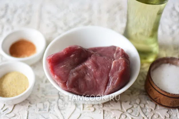 Шаг 1: иллюстрация