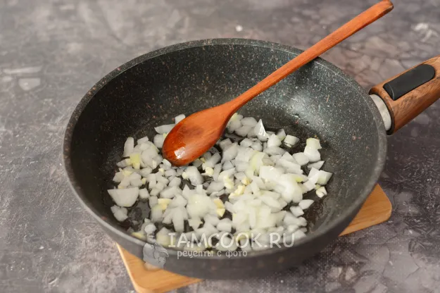 Шаг 2: иллюстрация