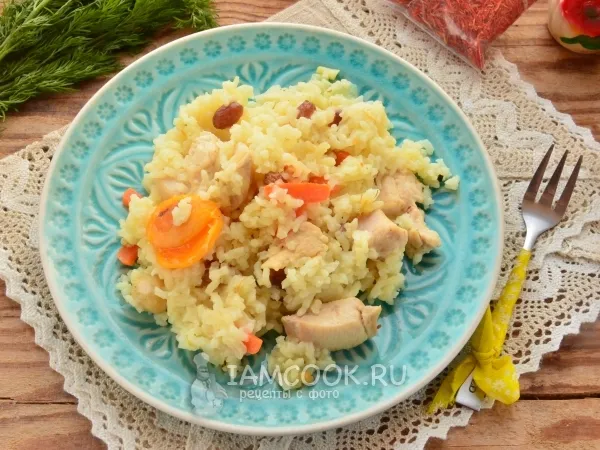 Фото блюда: Плов по-азербайджански с курицей
