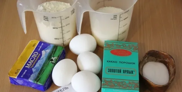 Шаг 1: иллюстрация