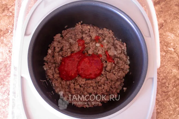 Шаг 5: иллюстрация