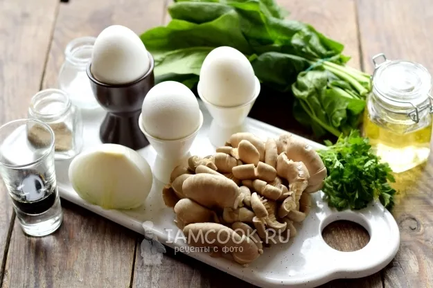 Шаг 1: иллюстрация