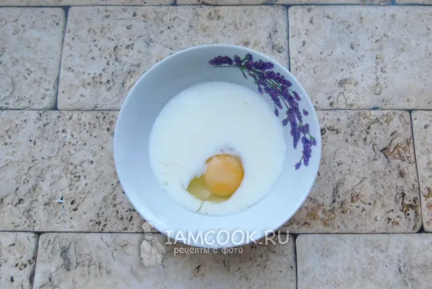 Шаг 3: иллюстрация