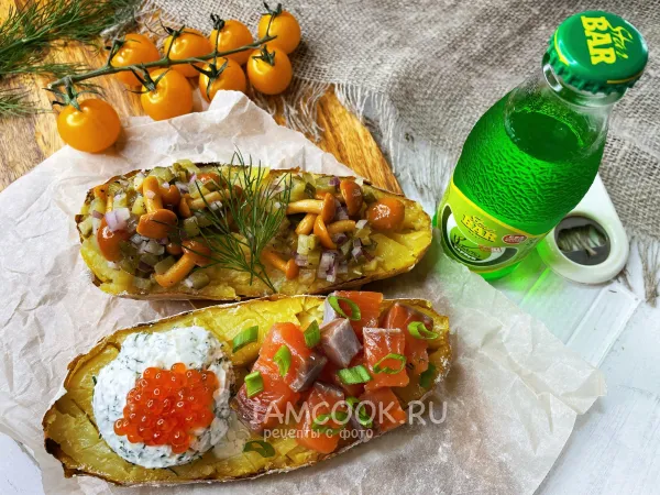 Фото блюда: Печеный картофель «Крошка-Картошка» с двумя видами начинок - рыбной и грибной