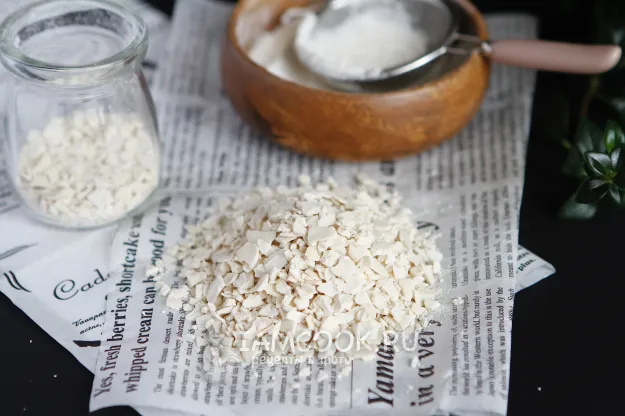 Шаг 17: иллюстрация