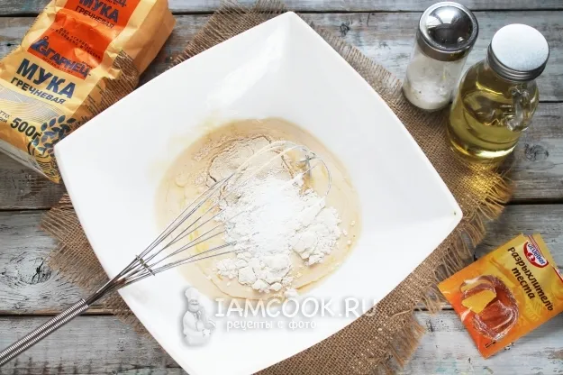 Шаг 4: иллюстрация