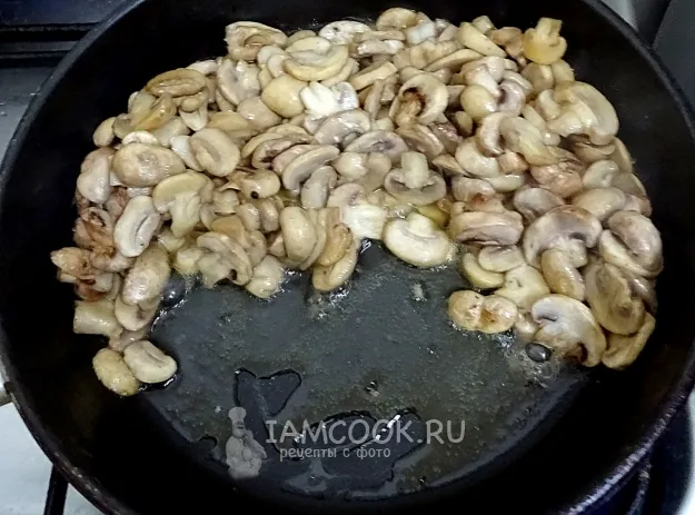 Шаг 11: иллюстрация