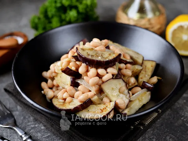 Фото блюда: Салат из баклажанов с фасолью