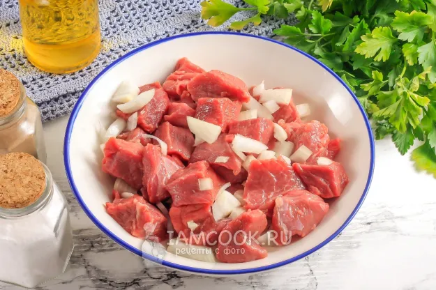 Шаг 2: иллюстрация