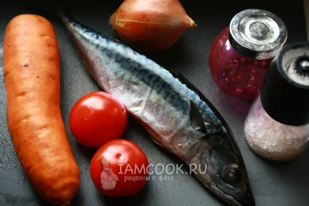 Шаг 1: иллюстрация