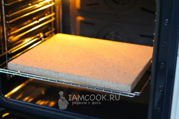 Шаг 14: иллюстрация