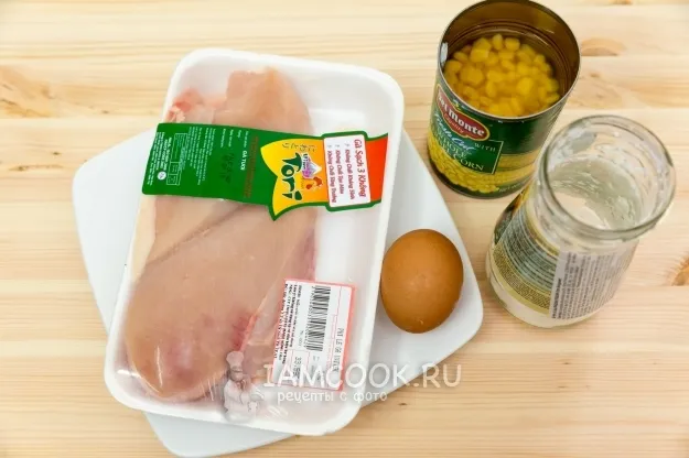 Шаг 1: иллюстрация