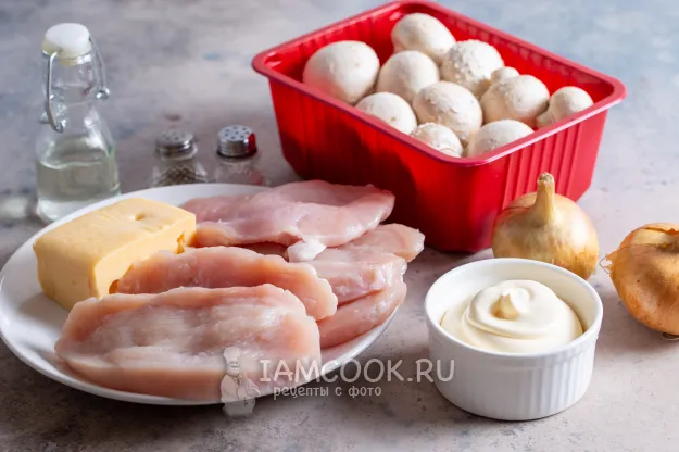 Шаг 1: иллюстрация