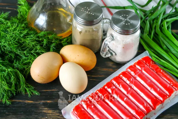 Шаг 1: иллюстрация