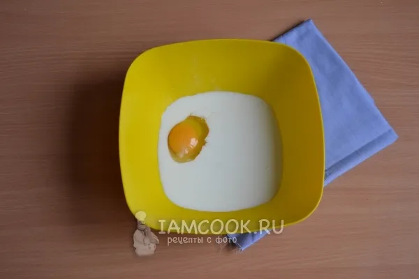 Шаг 2: иллюстрация