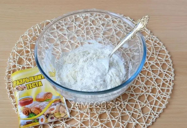 Шаг 5: иллюстрация