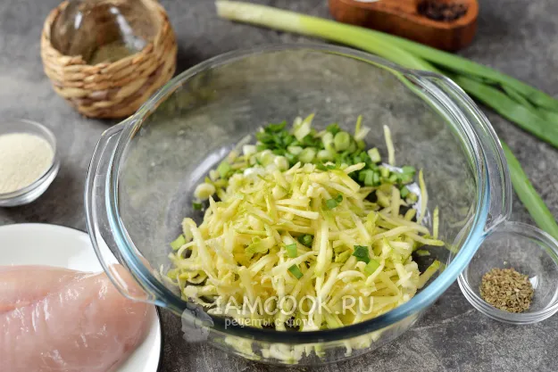 Шаг 2: иллюстрация