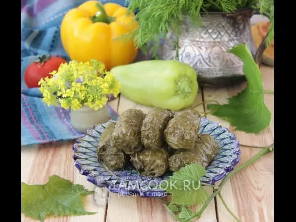 Фото блюда: Долма по-грузински