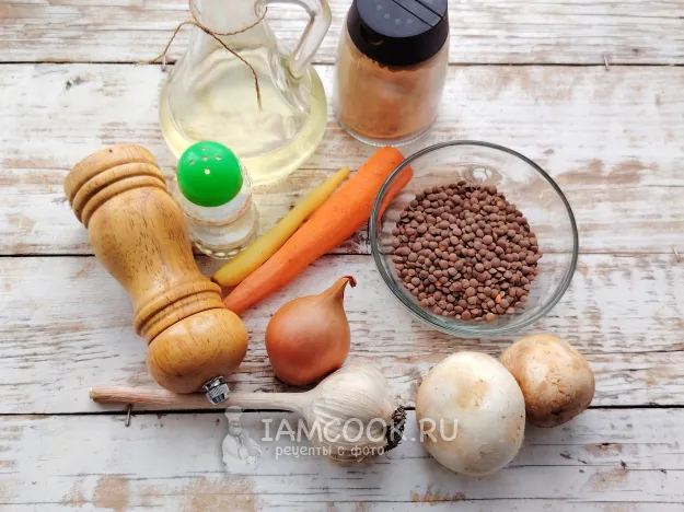 Шаг 1: иллюстрация