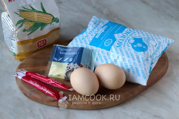 Шаг 1: иллюстрация