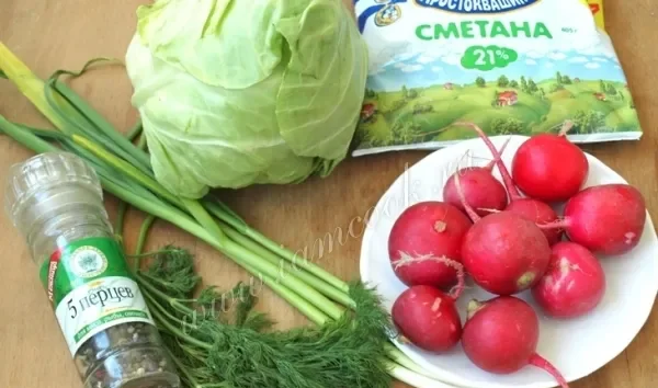 Шаг 1: иллюстрация