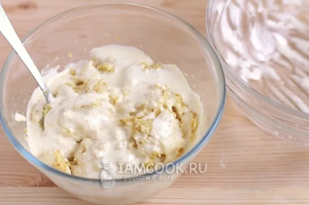 Шаг 11: иллюстрация