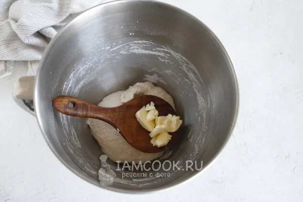 Шаг 7: иллюстрация