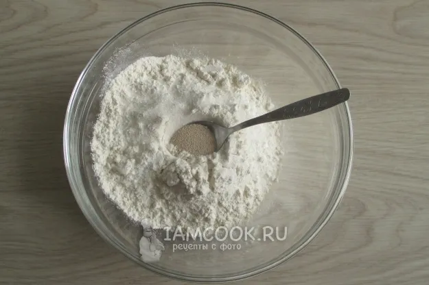 Шаг 2: иллюстрация