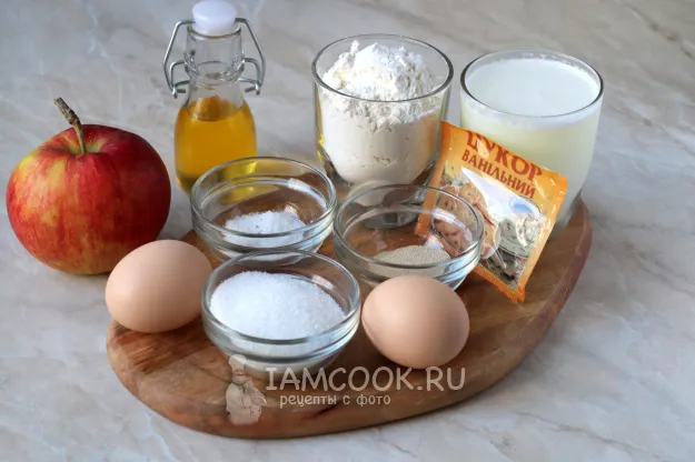 Шаг 1: иллюстрация