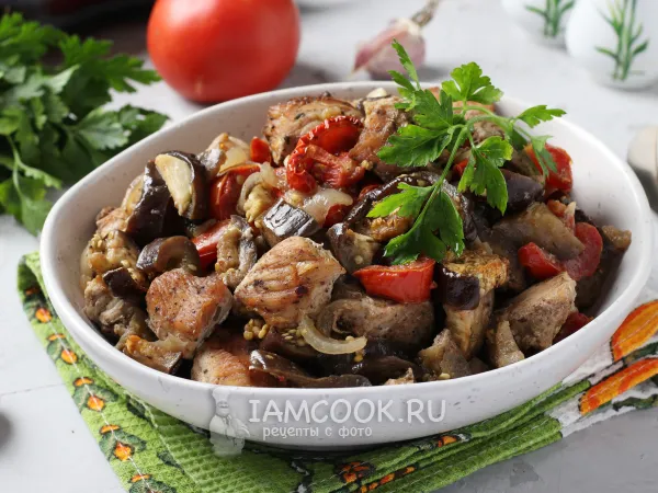 Фото блюда: Индейка с баклажанами и помидорами в духовке