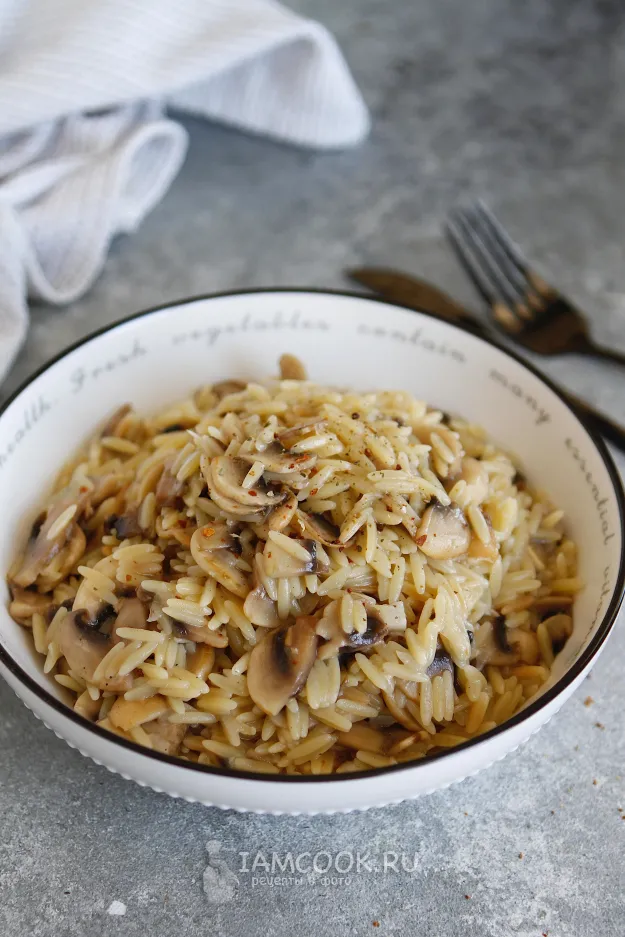 Шаг 15: иллюстрация