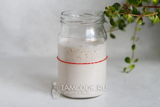 Шаг 18: иллюстрация