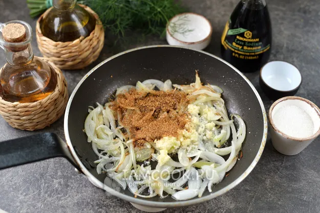 Шаг 3: иллюстрация