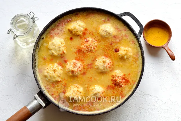 Шаг 8: иллюстрация