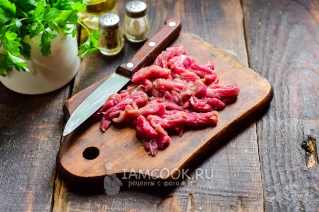 Шаг 2: иллюстрация