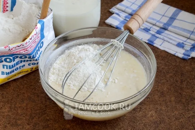 Шаг 4: иллюстрация