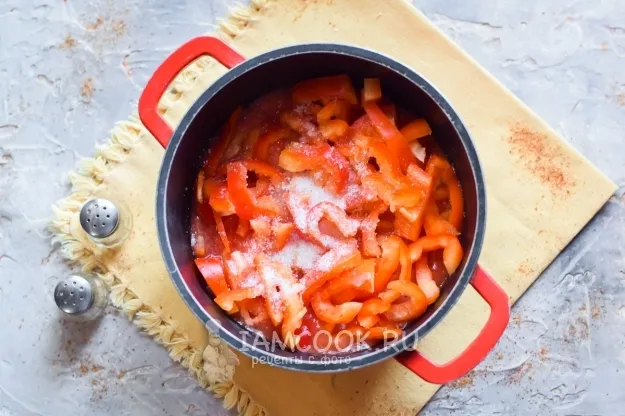 Шаг 7: иллюстрация