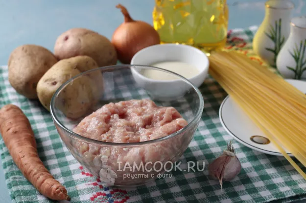 Шаг 1: иллюстрация