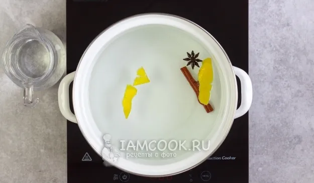 Шаг 4: иллюстрация