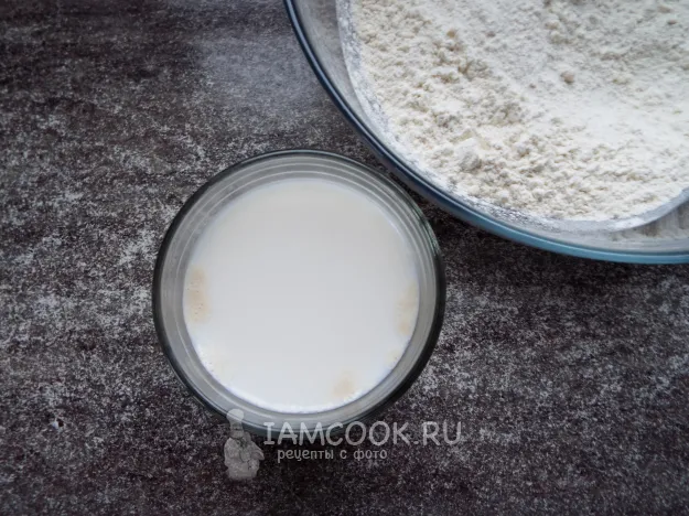 Шаг 2: иллюстрация