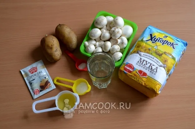 Шаг 1: иллюстрация