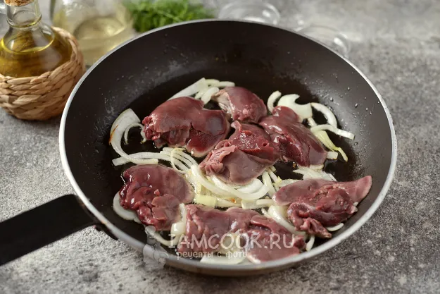 Шаг 2: иллюстрация