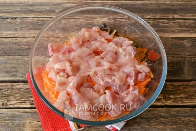 Шаг 12: иллюстрация