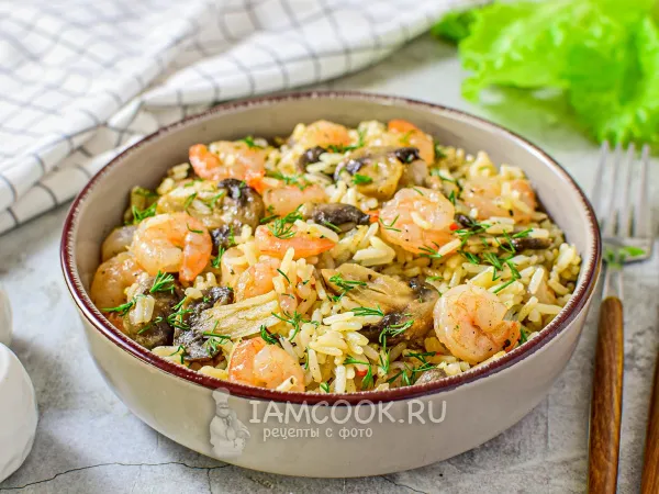 Фото блюда: Рис с креветками и грибами (на сковороде)