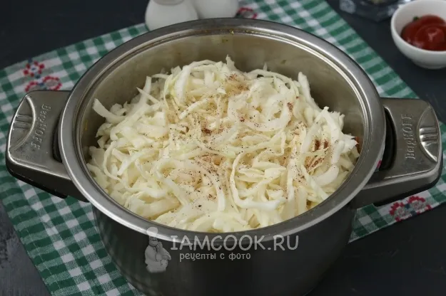 Шаг 6: иллюстрация