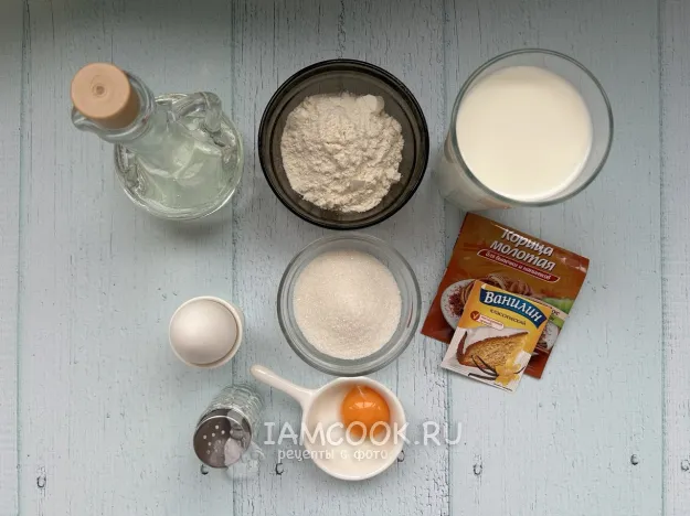 Шаг 1: иллюстрация