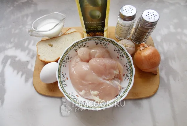 Шаг 1: иллюстрация