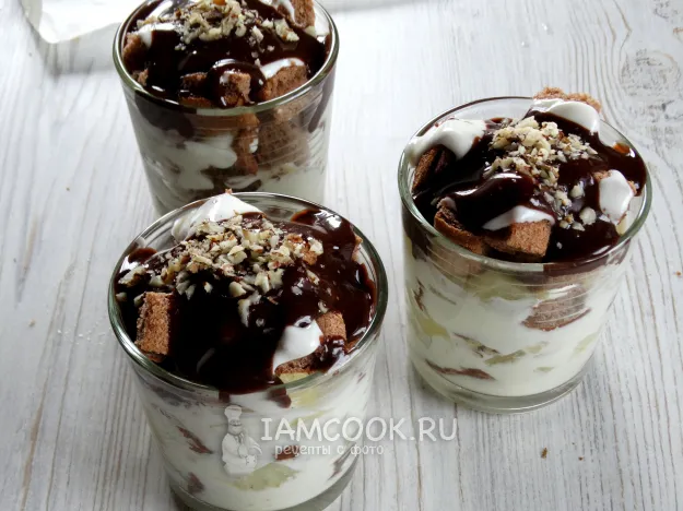 Шаг 15: иллюстрация