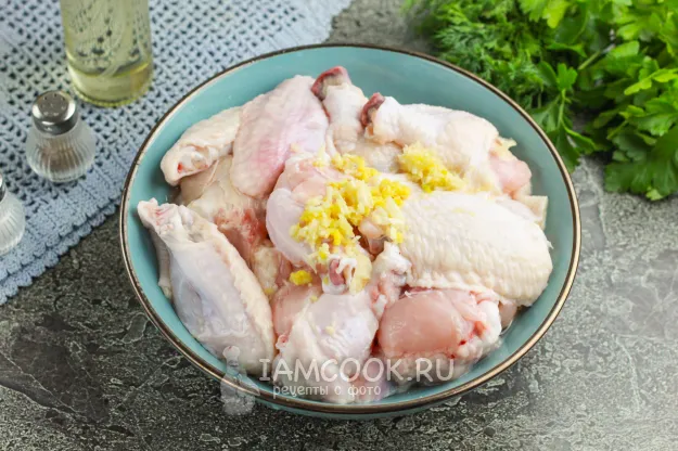 Шаг 2: иллюстрация